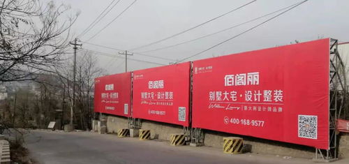 佰閣麗工廠生產團隊啟動暨表彰總結大會圓滿落幕，開啟高效生產新篇章
